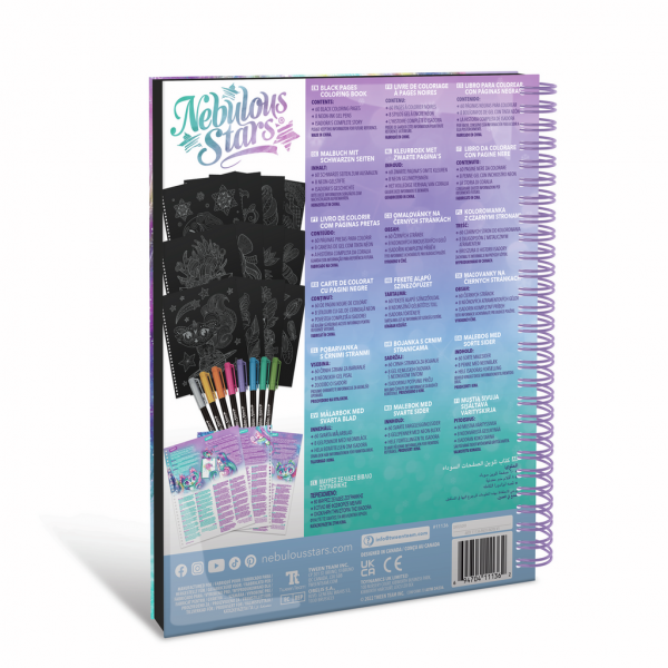 Nebulous Stars Malbuch mit schwarzen Seiten – Bild 2